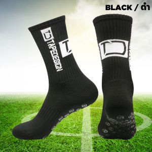 ถุงเท้ากันลื่น ถุงเท้าฟุตบอล ฟุตซอล หนานุ่ม ระบายอากาศได้ดี ป้องกันลื่นได้ดีมาก