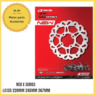 RCB E SERIES DISC BRAKE PLATE 267MM 245MM 220MM Y125ZR LC5S LC V1 V2 V3 V4 V5 V6 V7 V8 SRL110 Y110 SRL115 SRL115 FI