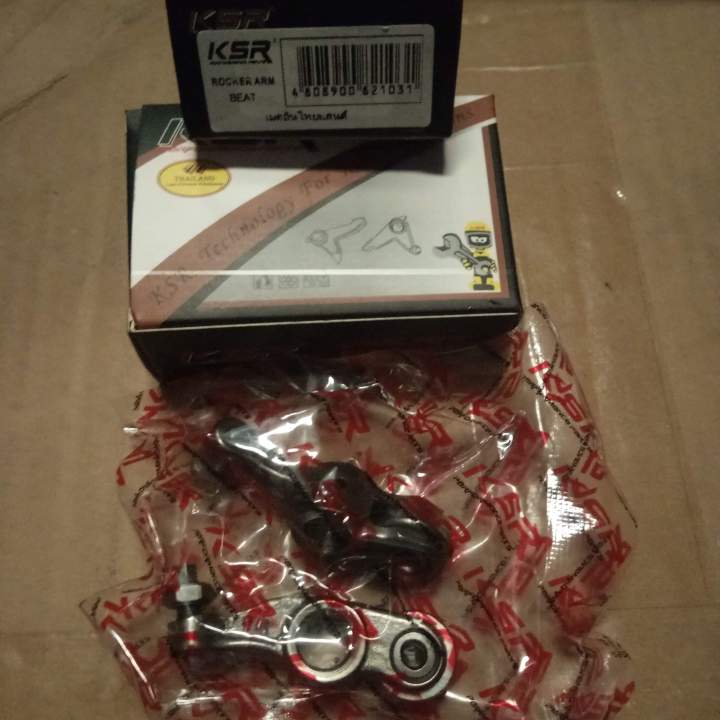 ROCKER ARM - HONDA BEAT | Lazada PH