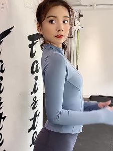 FUYOGI Sports Jacket Women Yoga Tops Zipper Long Sleeve Tight Fitness Running Clothes