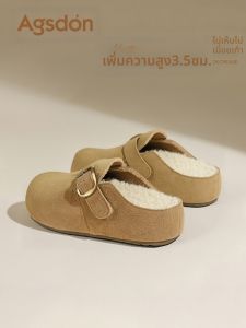 Aqrau 【50%OFF】Fur-lined Height-increasing Warm Ankle Boots