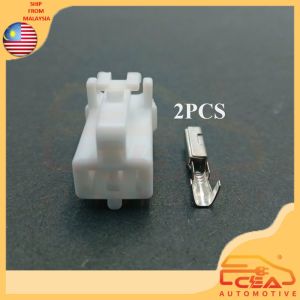 1PCS 2 PIN SUITABLE FOR PERODUA ALZA 2022 TWEETER SOCKET FEMALE MALE 2pin