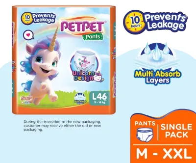PETPET Unicorn Gold+ Pants Baby Diapers M56/L46/XL38/XXL32 (1 Pack) Lampin Seluar Bayi 宝宝尿片