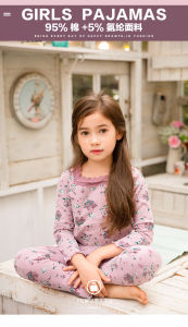 LNR Shop PA-002 PA-011 PAJAMAS BAJU ANAK PEREMPUAN BUNGA TERBARU 2021 BAJU CELANA 1 SET CEWEK BAJU TIDUR MUSIM DINGIN HYTS