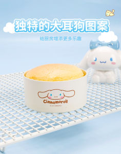 Khuôn tròn mini cake Chefamde CL5055-4