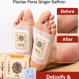 Wormwood Detox Foot Patch Tcm Herbal Plaster For Joint Pain Relief Cold Numbness And Sleep Improvement