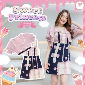 Maria Diamond Brand การันตีเสื้อผ้าแบรนด์แท้ Set เซ็ทเสื้อคลุม+ชุดเดรสสุดปังชุดนี้สวยใจละลายมากค่า ให้ลุค Princessเบาๆดีเทลเเน่มากเเม่