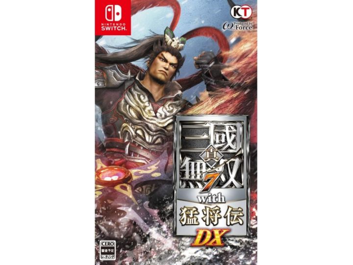 Nintendo Switch game DYNASTY WARRIORS Xtreme Legends Definitive