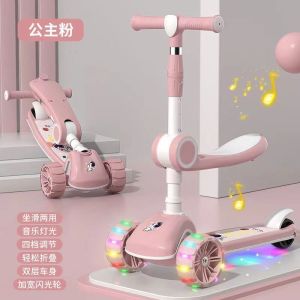 Kids Scooter 2-12 Years Old Can Sit and Slide LED Light-up Widened Wheels Can Be Folded Childrens Gifts