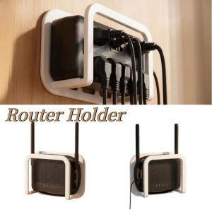 Wall Mount WiFi Router Holder Set‑Top Box Holder Adjustable Wall Home Media Device Cable Organizer