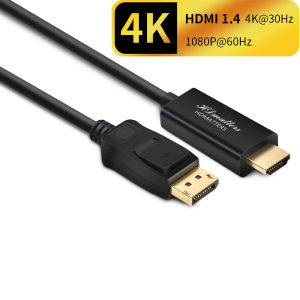 DisplayPort to HDMI 4K 1080P cable DisplayPort in to HDMI Out cable 4K 60Hz DisplayPort DP to HDMI converter adapter cable(works only from PC or laptop with DisplayPort to HDTV or Monitor with HDMI)