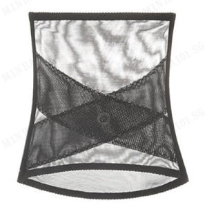 minbai01 [Multiple sizes] Ultra-thin waistband abdominal belt plastic waist training shapewear