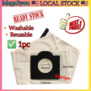 🔥LOCAL SELLER🔥 Replacement for Karcher MV3 WD3 Premium WD3300 SE4001 A2299 K2201 SE4002 Vacum Vacuum Filter Bag Vakum Beg Accessories Spare Part Reusable Washable Bag