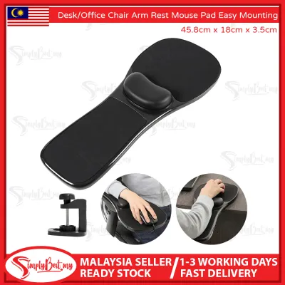 SIMPLYBEST Premium Quality Computer Table Arm Support with Wrist Support Adjustable Removable Mouse Pads PC Arm Rest