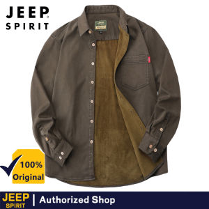 JEEP SPIRIT Mens Plush Shirt Spring and Autumn Thickened Tencel Anti Wrinkle Casual Shirt Warm Cardigan Coat