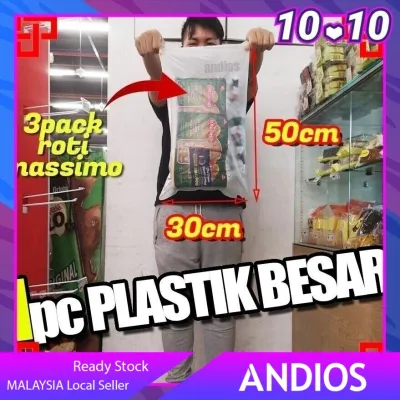 Beg Plastik Besar Heavy Duty Clear Big Plastic Bag Large Thick Laundry Toto Bungkus Tilam Rumah Storage Karung Tahan