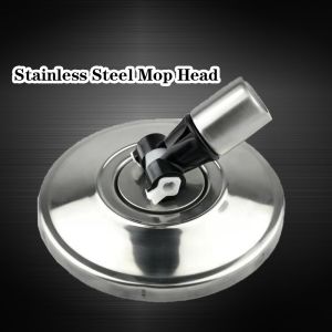 Revolving Mop Head Stainless Steel Household Spin Mop Head Replacement Home Cleaning Tools Rotating Mop Head