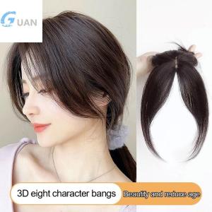 [COD] GUAN วิกผมหน้าม้าด้านซ้ายและขวาวิกผมหน้าม้าแบบแยกชิ้นต่อสำหรับเด็กผู้หญิง