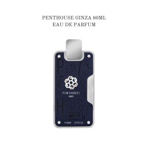 Rue Broca by Afnan Penthouse Ginza Eau de Parfum