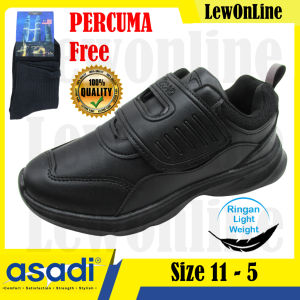 Asadi Kasut Sekolah Hitam Black School Shoe 6579