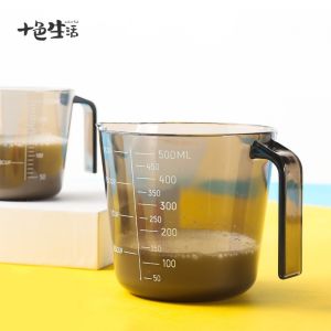W3DD Thickened Baking Measuring Cups Transparent Black with Scale Liquid Measuring Beaker  Pour Spout Mixing Cup Home Cooking