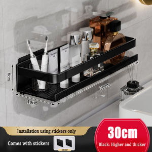 YT Aluminum Bathroom Storage Rack Wall Mounted Shampoo Rack Waterproof Rustproof Sticker Installation