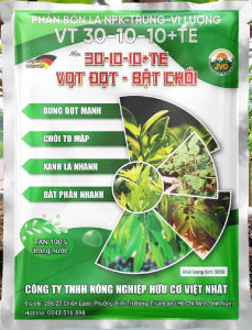 Vọt Đọt Bật Chồi gói 500g Cây Bung Đọt Mạnh Chồi To Mập Xanh Lá Bắt Phân Nhanh JVO57 NongNghiepVietNhat