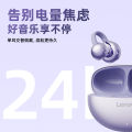Lenovo TA410 Bluetooth Wireless Earbuds TWS Ear Clip Type Earphone Bluetooth 5.4 Touch Control Long Battery Life with Mic. 
