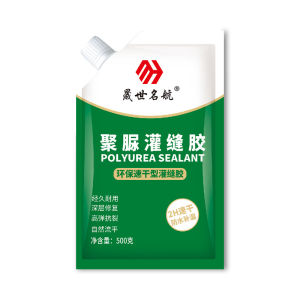 กาวยาแนวรอยแตกร้าวแบบยืดหยุ่นสูง กาวซ่อมแซมรอยรั่ว แห้งเร็ว ป้องกันการรั่วซึม กาวยาแนวป้องกันการแตกร้าว