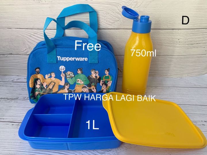 Tupperware Cool Teen Jolly Tup Lunch Set /Set Bekal / Kid Kids Bento Tapau Bentgo Box Beg / Bag Food Container