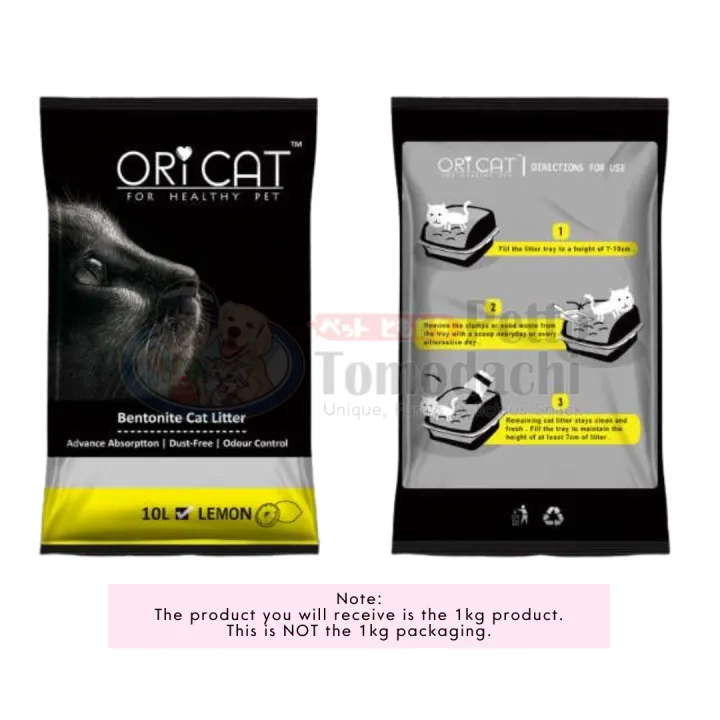 ORICAT%20Bentonite%20Cat%20Litter%20Advance%20Absorption%20&%20Odor%20Control%201kg%20Cat%20Litter%20Sand%20Litterbox%20Sand%20Litter%20Sand%20for%20Cat%20-%20Image%203