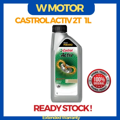 Castrol ACTIV 2T FC Fragrance Engine Oil (1L)