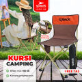 SPEEDS Kursi Lipat Portable Camping Folding Chair Outdoor Indoor Kursi Taman LX 031-15A. 