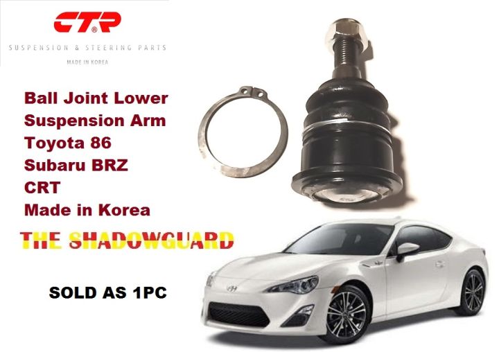 Front Alloy Lower Ar Ball Joint Cone Adaptor Fits Subaru Ipreza WRX STi