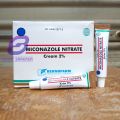 Miconazole Krim 10 gram Berno Mengatasi infeksi jamur pada kulit. 