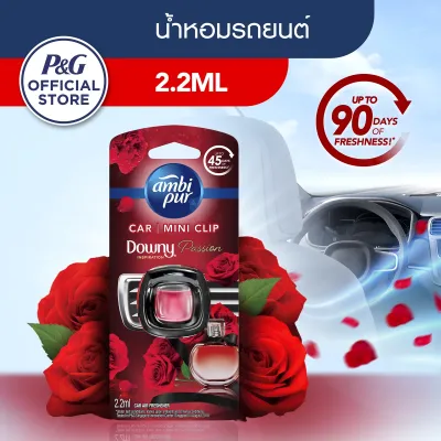Ambi Pur แอมบิเพอร์ คาร์ มินิ น้ำหอมปรับอากาศสำหรับรถยนต์ 2.2 มล. Air Freshener