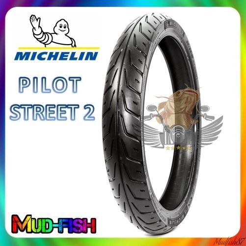 MICHELIN PS2 FRONT 70/90-14,70/90-16,60/90-17,110/70-17,120/60-17