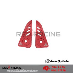 MT-15 แผ่นตกแต่ง YAMAHA MT15(0325)