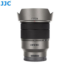 JJC Anti-Scratch Protective Skin Film for Sony FE 16-35mm f/4 ZA OSS Lens