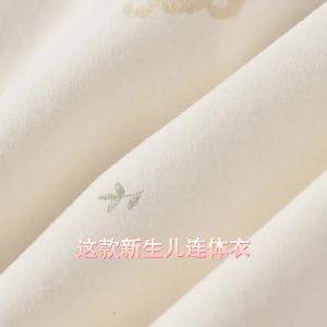 Newborn Baby Romper 1-2 Year-old Baby Full Print Spring and Autumn Long Sleeve Stand Collar Buttoned Homewear Baby Pajamas