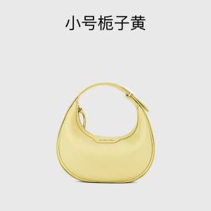 2026 Túi hình lưỡi liềm tối giản đô thị mới túi đeo vai hình bánh bao da thật đeo chéo cầm tay đa dụng hàng ngày đi lại túi nữ vừa