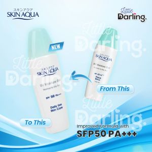 Skin Aqua UV Moisture Gel SPF 50 PA++++ 40gr || Skin Aqua Sunscreen Moisture Milk