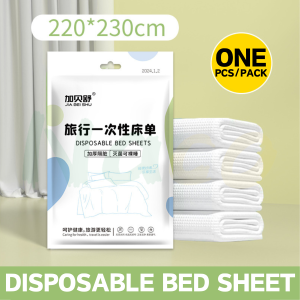 Travel Disposable Bed Sheet Cover Bedsheet Cover Hotel Bed Cover Single Bed Double Bed Sheet 一次性床单
