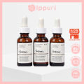 THE ORDINARY Retinol 0.20.51 in Squalane 30ml. 
