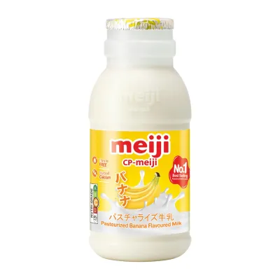 Meiji Banana Milk 200ML