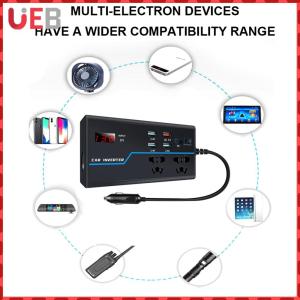 [UEB] เครื่องชาร์จตัวแปลง 200W ซ็อกเก็ตที่ชาร์จอย่างรวดเร็ว USB อะแดปเตอร์รถปลั๊กรถปลั๊กคอนเวอร์เตอร์สำหรับเครื่องใช้รถยนต์สำหรับเครื่องใช้รถยนต์