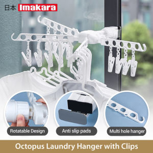 🔥 Imakara Octopus Laundry Hanger with Clips🔥 Good to use at Balcony Living Room. Bedroom..