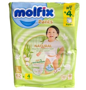 Molfix Natural Pants โมฟิก เนเชอรัล ผ้าอ้อมสำเร็จรูปแบบกางเกง รุ่นพรีเมี่ยมสีเขียว ไซส์ L 62 ชิ้น (จำนวน 1 ห่อ)