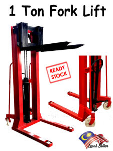 1 Ton Fork Lift