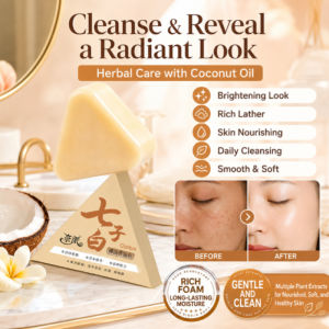 7 Herbs Coconut Oil Whitening Soap Brightening Skin Cleansing Bar Natural Glow Herbal Skincare